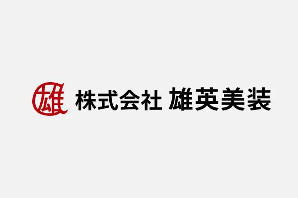 ホームページを公開しました